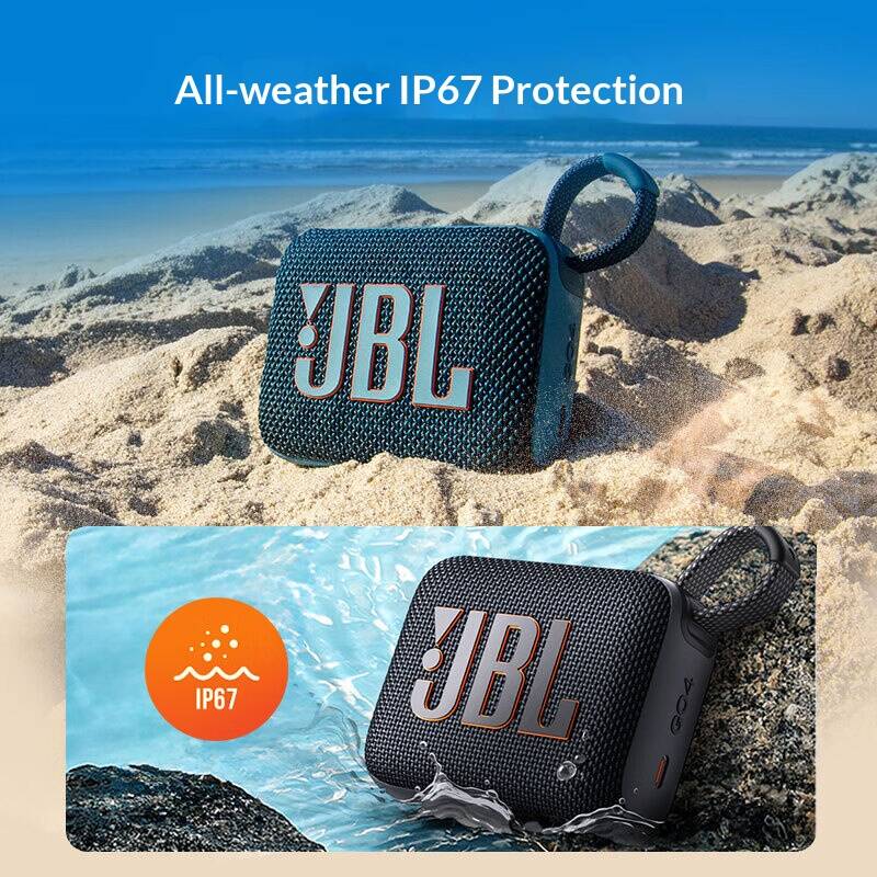 Beach Hill Lush Tone JBL GO4 B - Jbl Speaker Go 4 评论和价格