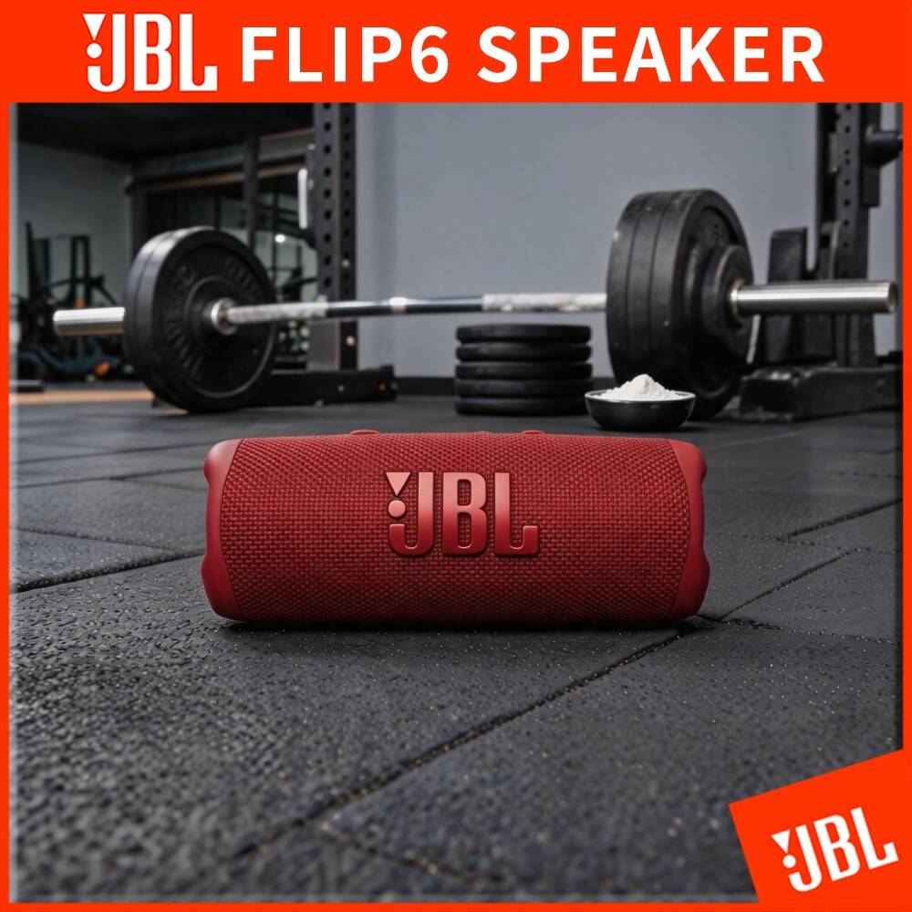 JBL Flip 6 Outdoor Rechargeabl - Jbl Speaker Flip 6 评论和价格